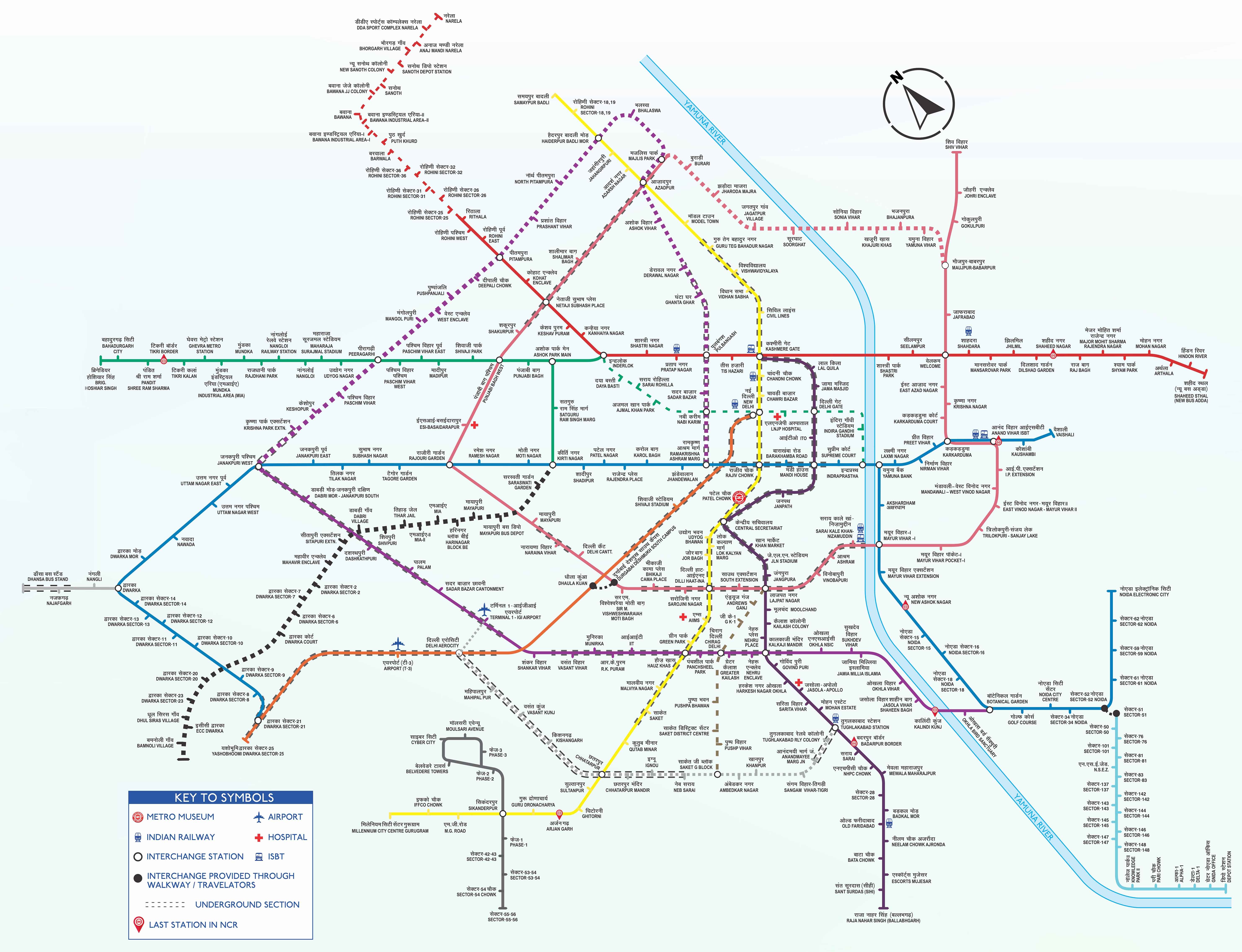 Delhi Metro Network Map 2025